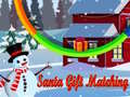 Ойын Santa Gift Matching