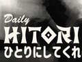 Ойын Daily Hitori