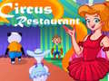Ойын Circus Restaurant