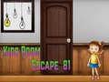 Ойын Amgel Kids Room Escape 81