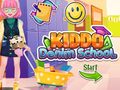 Ойын Kiddo Denim School