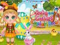 Ойын Baby Cathy Ep32 Easter Day