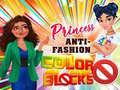 Ойын Princess Anti-Fashion Color Blocks