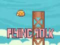 Ойын Flying Yolk