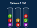 Ойын 2048 in Flasks