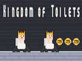 Ойын Kingdom of Toilets