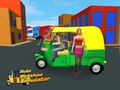 Ойын Auto Rickshaw Simulator
