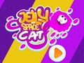 Ойын Jelly Space Cat