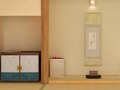 Ойын Escape from the Tea Ceremony Room