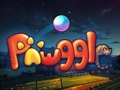 Ойын Pawggle
