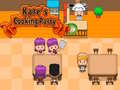 Ойын Cafe`s Cooking Party