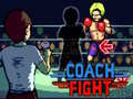 Ойын Coach Fight