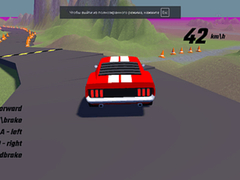 Ойын Drift Master 3d