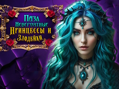 Ойын Incredible Princesses and Villains Puzzle