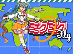 Ойын Miku Miku Fly