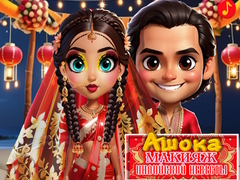 Ойын Asoka Makeup Indian Bride