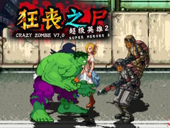Ойын Crazy Zombie 7.0 Super Heroes 2