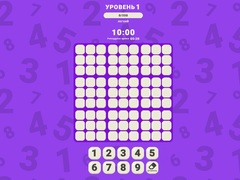 Ойын Magic Sudoku