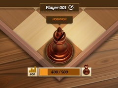 Ойын Elite Chess