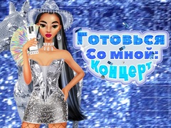 Ойын Get Ready With Me: Concert Day