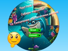 Ойын Round Jigsaw Puzzle Collect Pictures of Funny Ocean Inhabitants