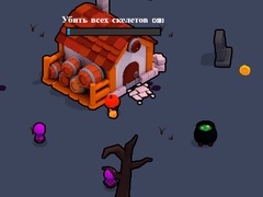 Ойын Skeleton Slayer