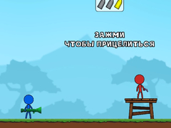 Ойын Stick Boy Bazooka Ragdoll