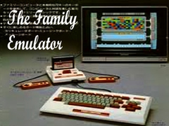 Ойын The Family Emulator