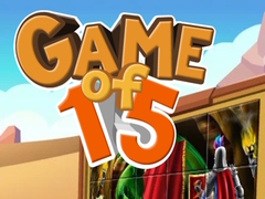 Ойын Game of 15