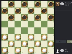 Ойын Russian Checkers