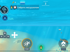 Ойын Underwater Survival: Deep Dive