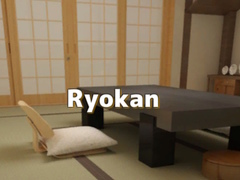 Ойын Ryokan