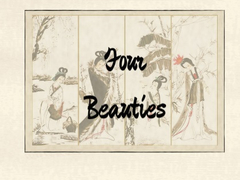 Ойын Four Beauties