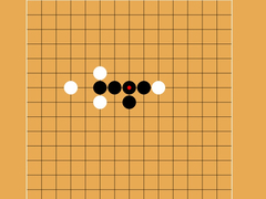 Ойын Gomoku Five Stones In A Row