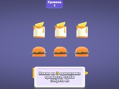 Ойын Match 3D Puzzle Saga