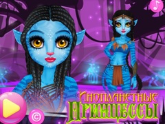 Ойын Alien Princess