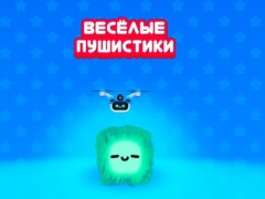 Ойын Fluffy Fall