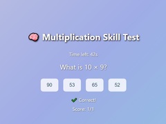 Ойын Multiplication Skill Test
