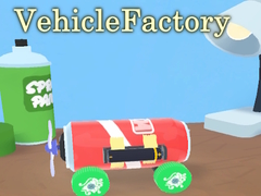Ойын VehicleFactory