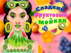 Ойын Sweet And Fruity Makeup
