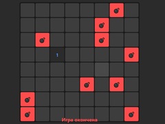 Ойын Minefield
