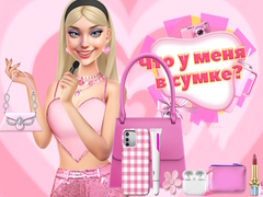 Ойын Whats In My Bag?