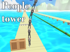 Ойын People tower