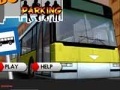 Ойын Bus station parking