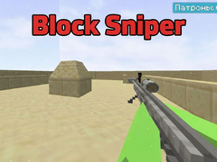 Ойын Block Sniper