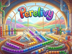 Ойын Perelivy