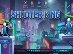Ойын Shooter King