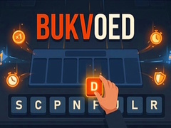 Ойын Bukvoed