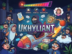 Ойын Ukhyliant