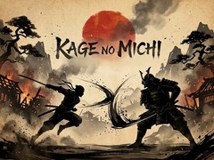 Ойын Kage no Michi
